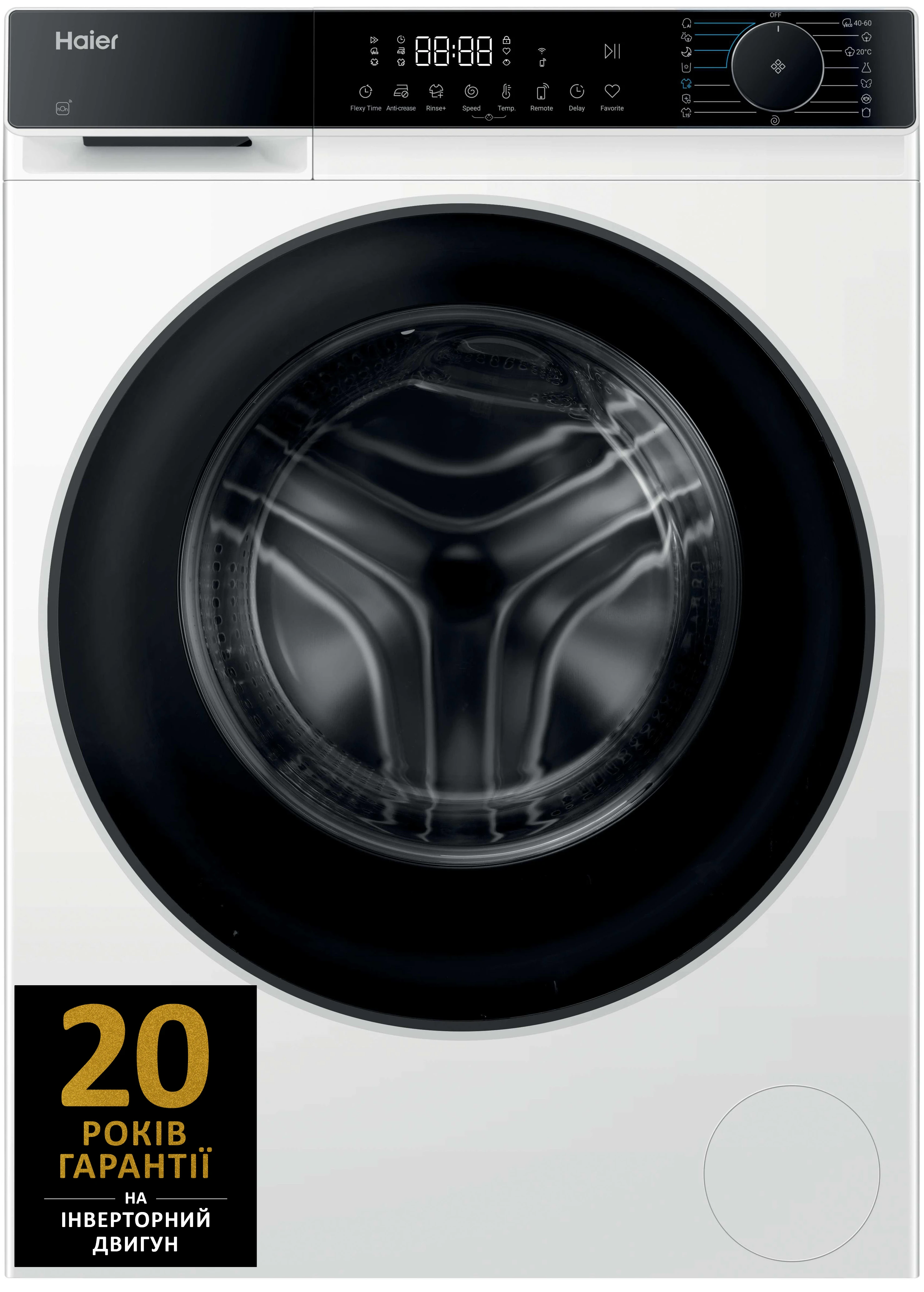Стиральная машина Haier HW80-BP14357TU-S